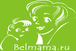 http://www.belmama.ru - Электронный журнал про детей для родителей в Белгородской области